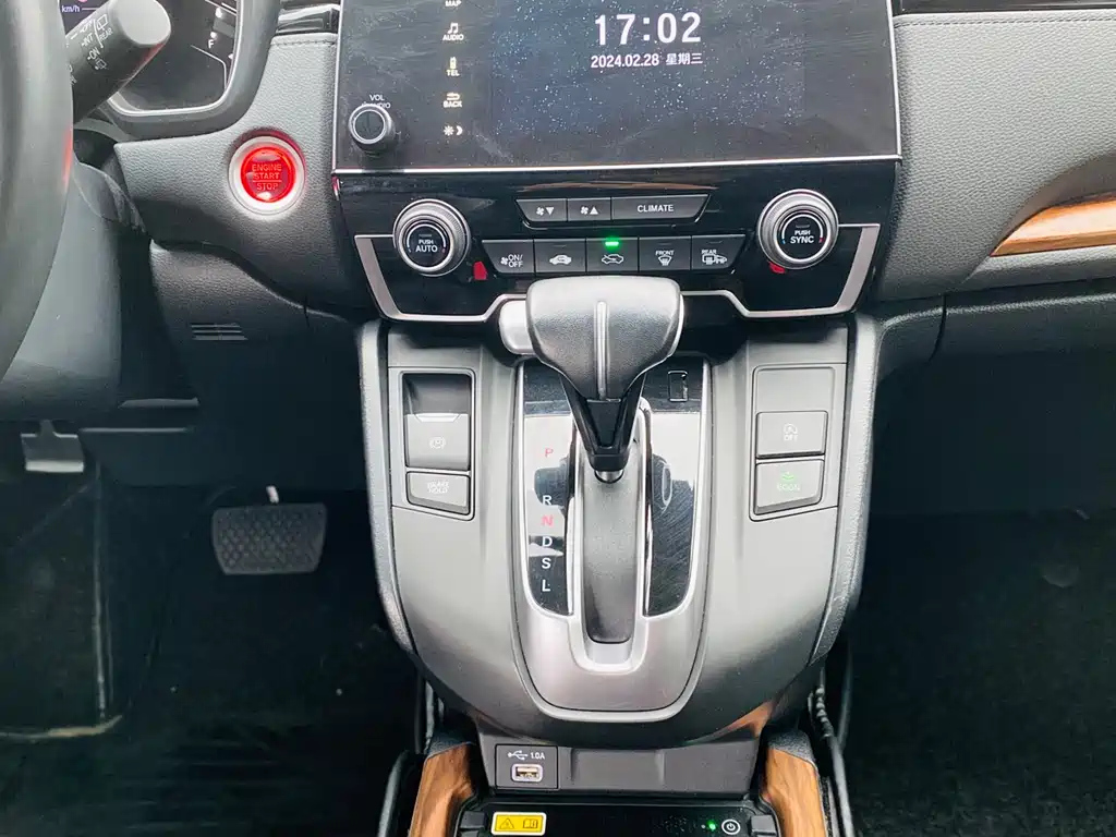 HONDA CR-V 2020