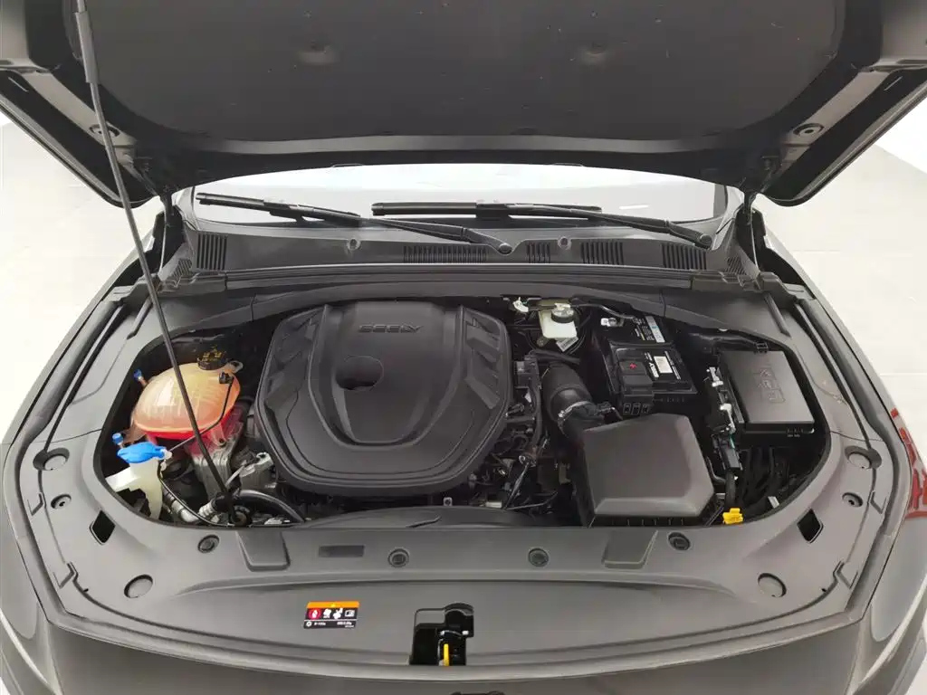 GEELY AUTO PREFACE 2022