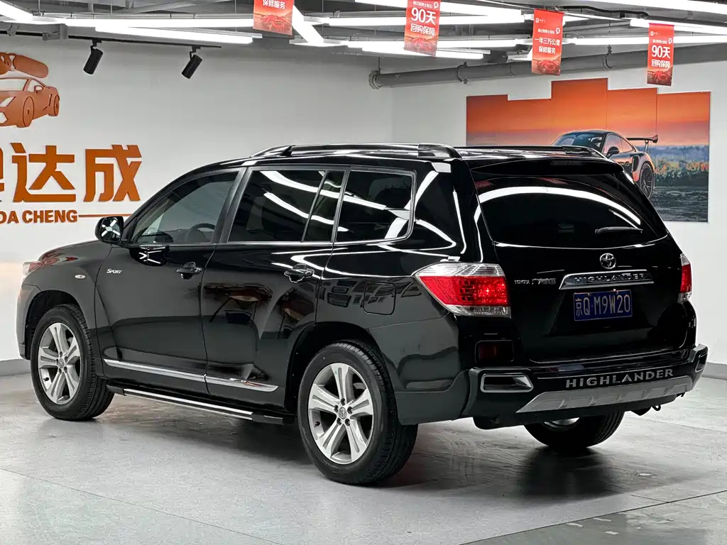 TOYOTA HIGHLANDER 2014
