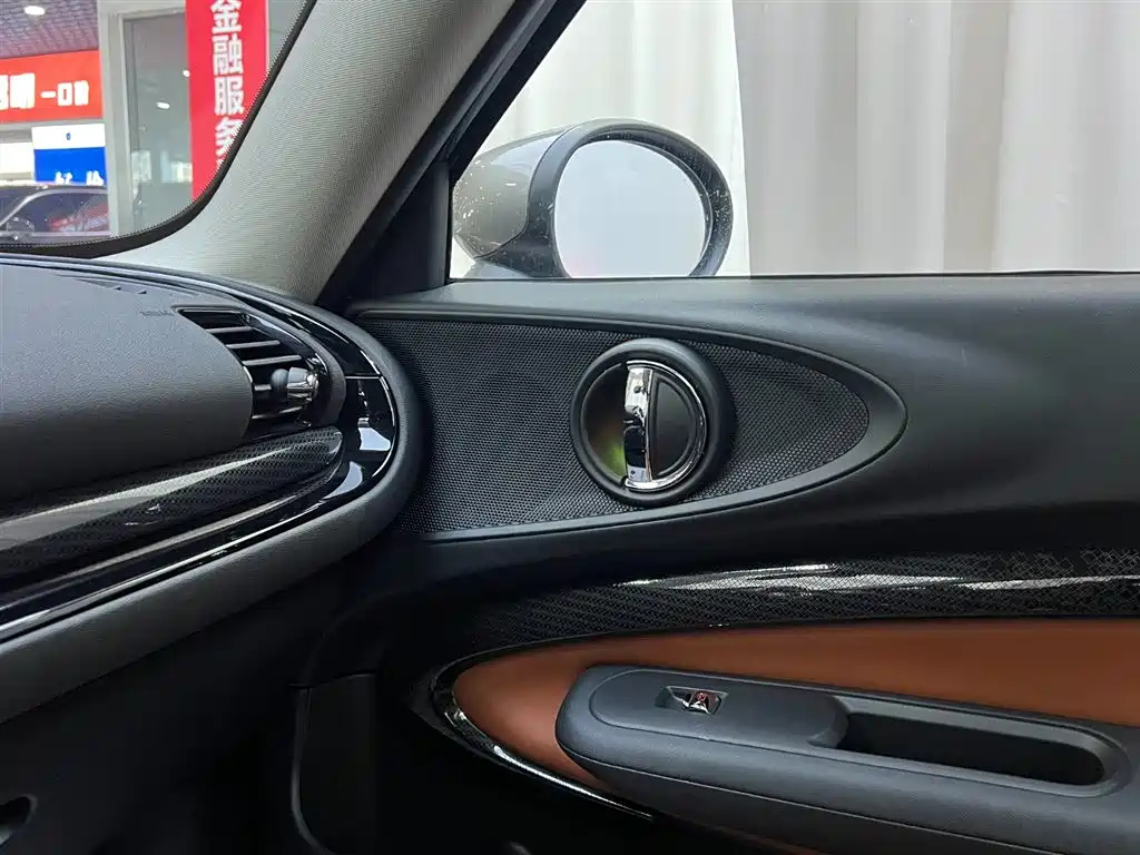 MINI CLUBMAN 2022