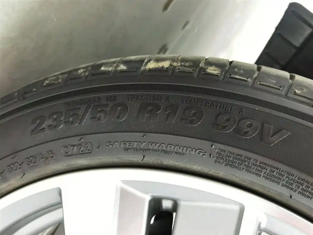 GEELY AUTO HAOYUE 2022