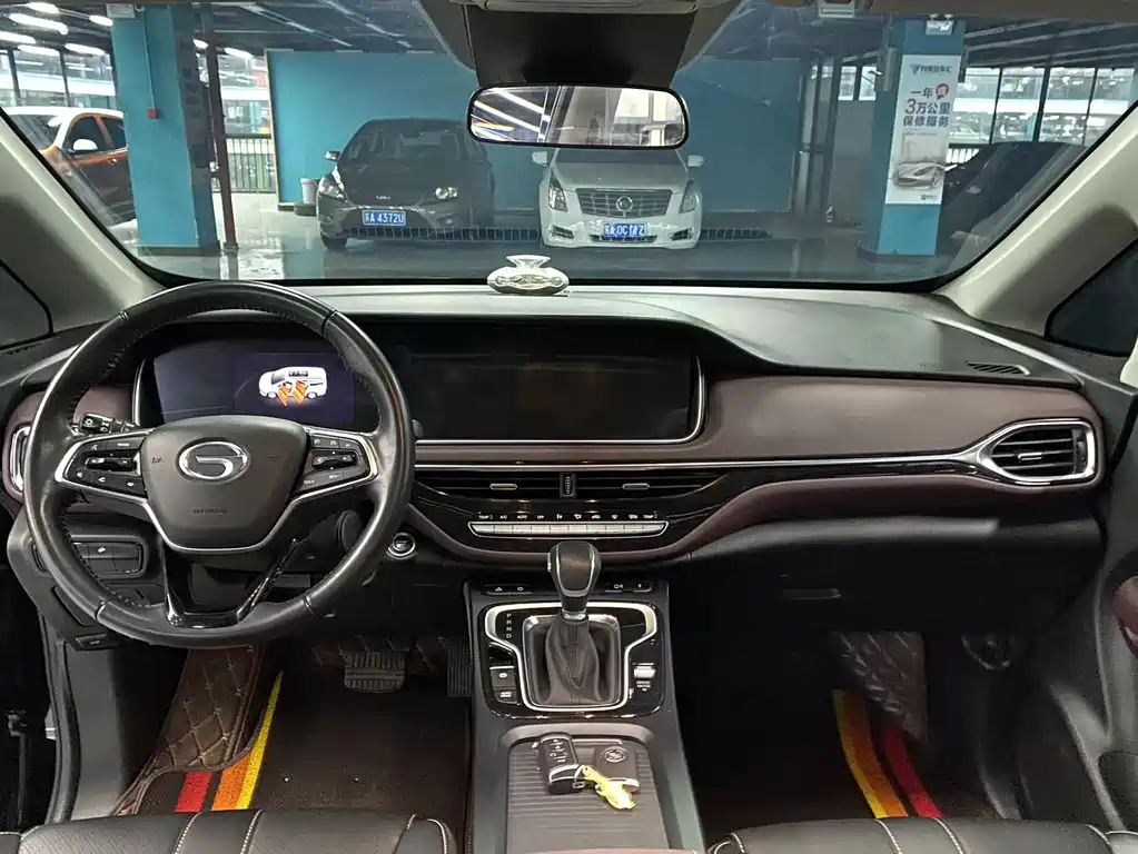TRUMPCHI M6 2023