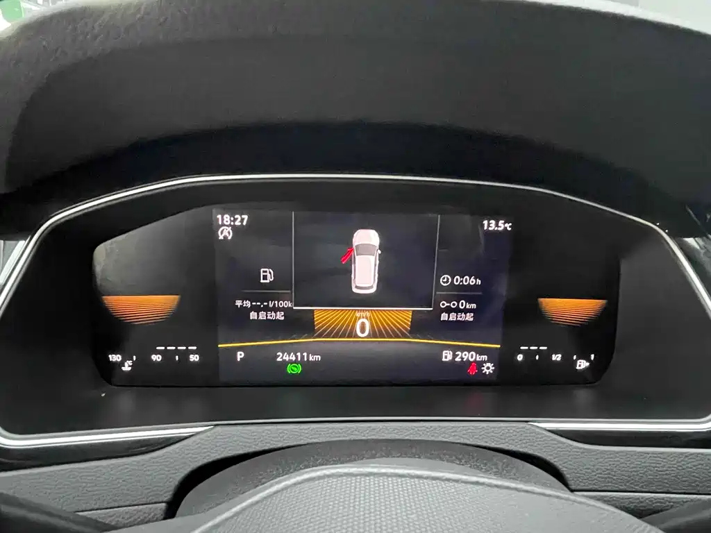 VOLKSWAGEN MAGOTAN 2022