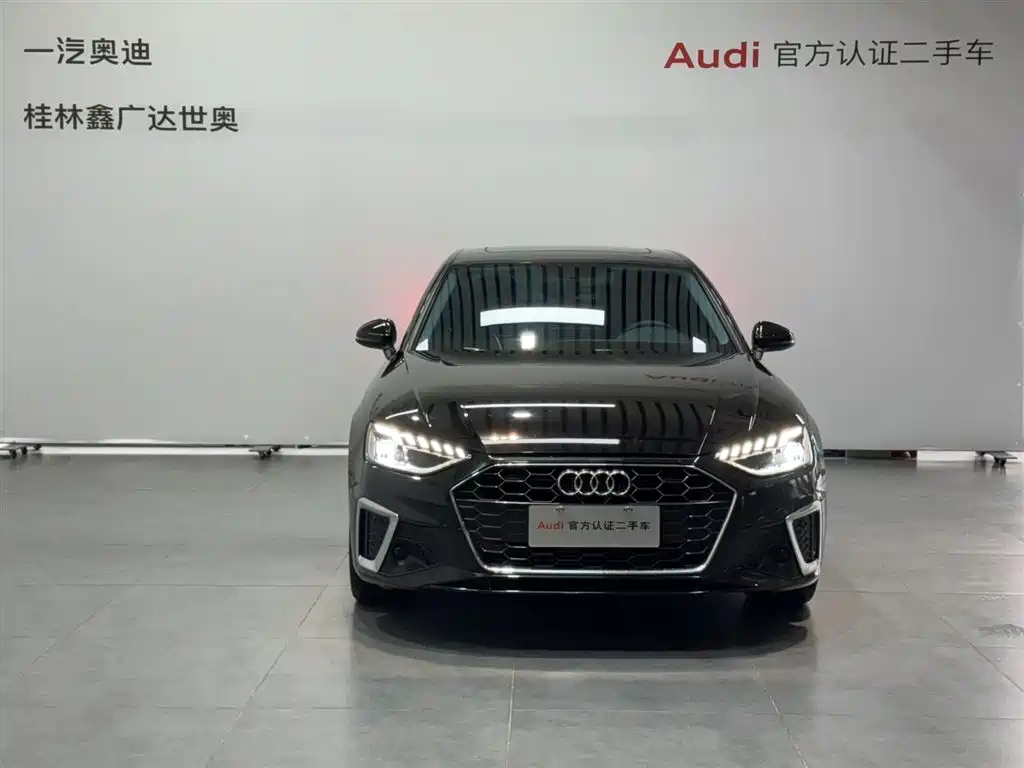 AUDI A4L 2022