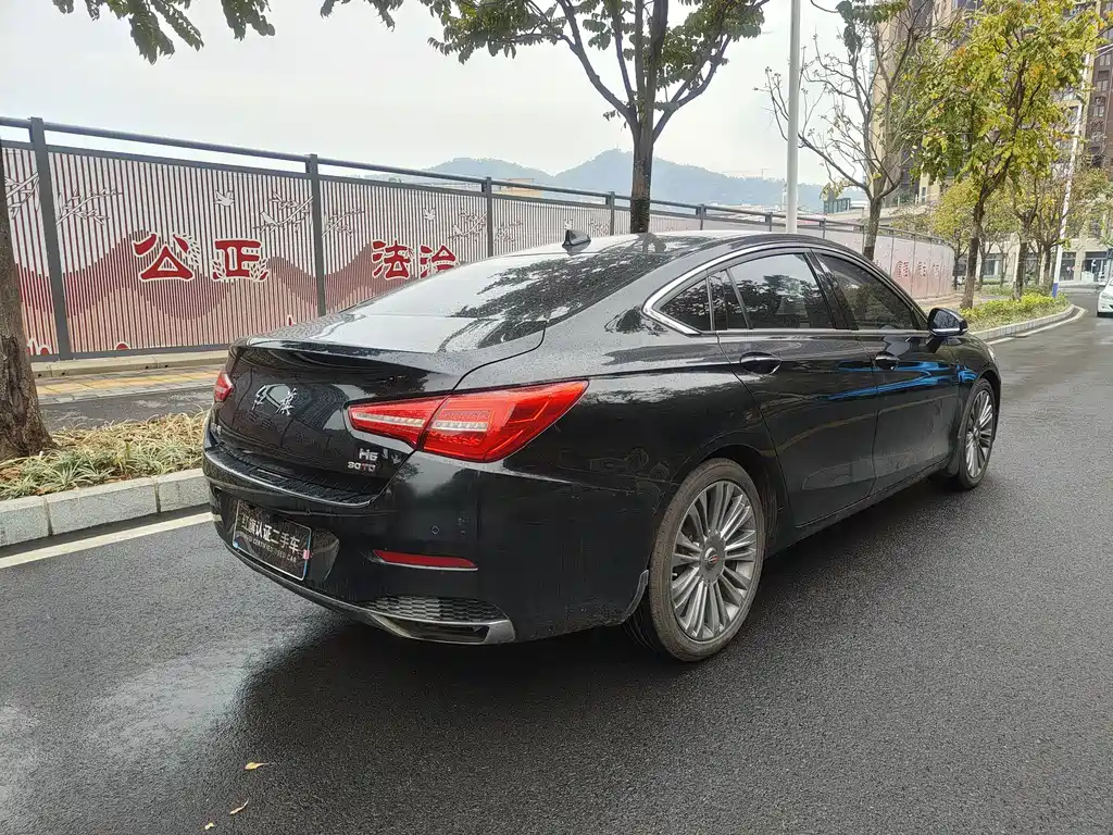 HONGQI H5 2020