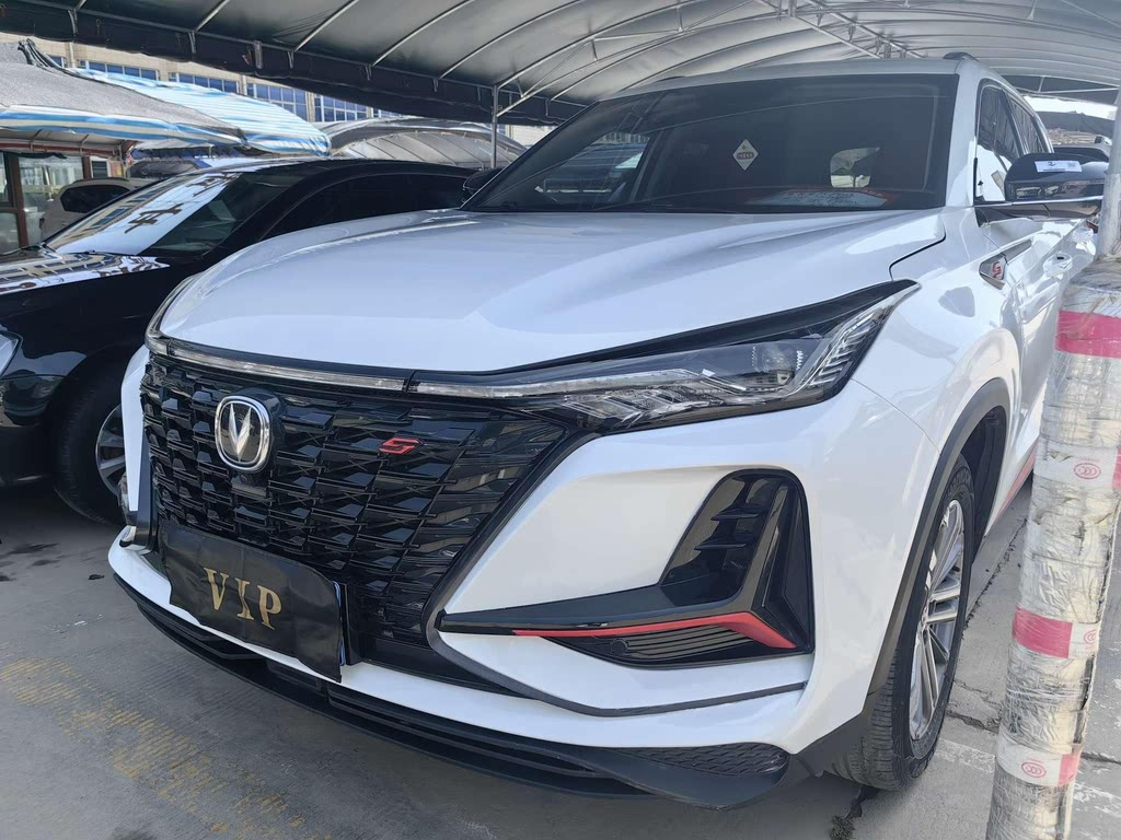 CHANGAN CS75 PLUS 2021