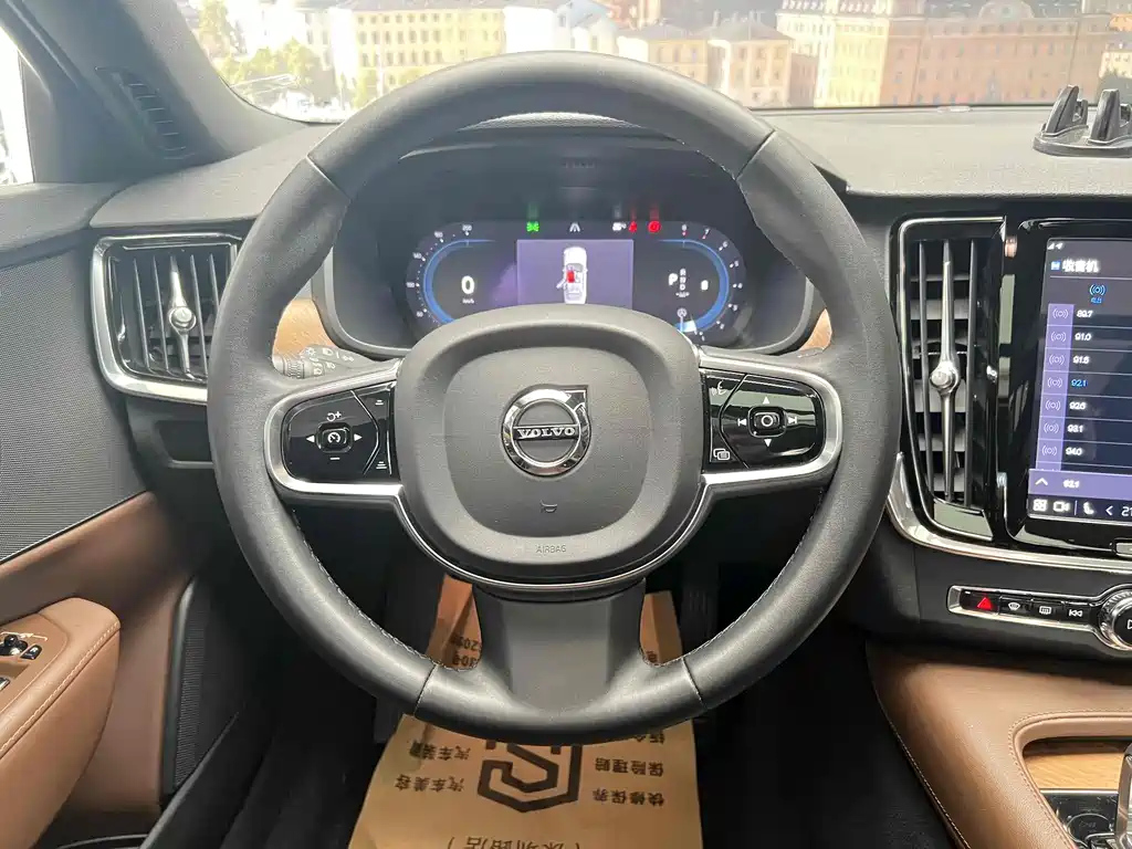 VOLVO S90 2023