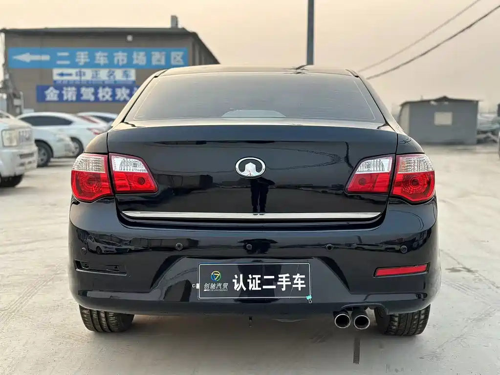 GREAT WALL C50 2013