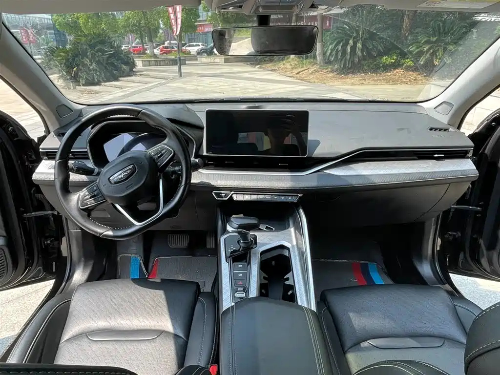 GEELY AUTO PREFACE 2021