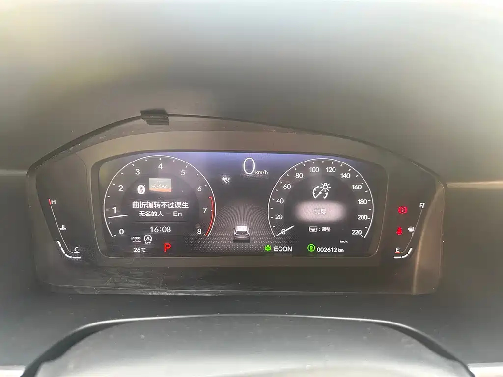 HONDA CR-V 2023