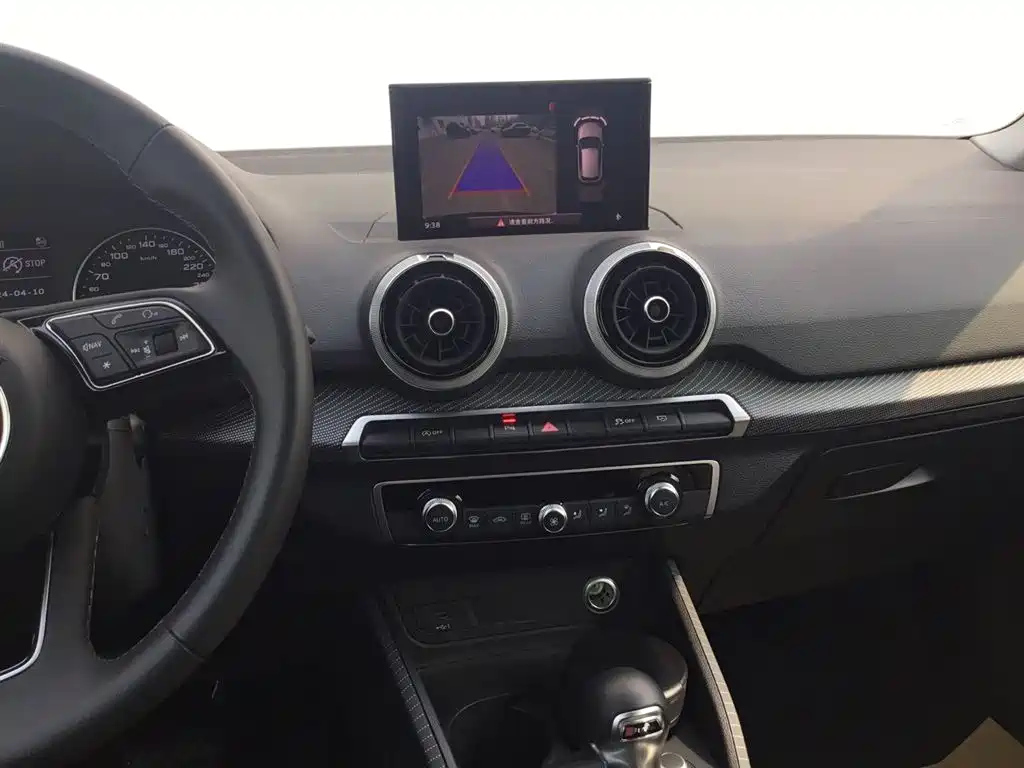 AUDI Q2L 2023