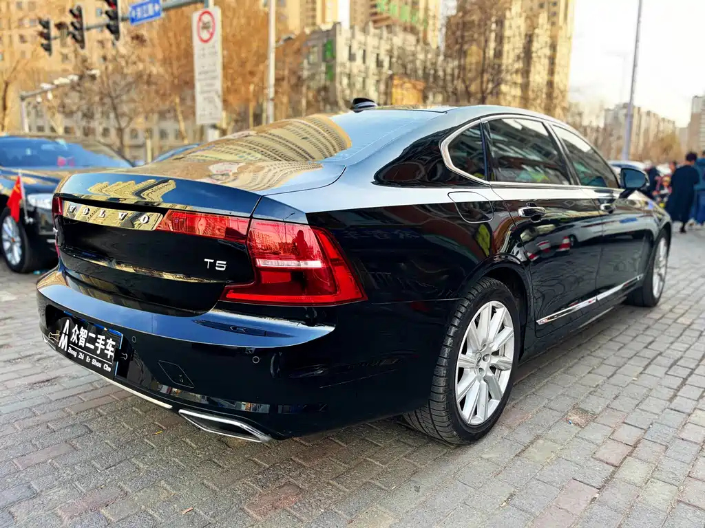 VOLVO S90 2020