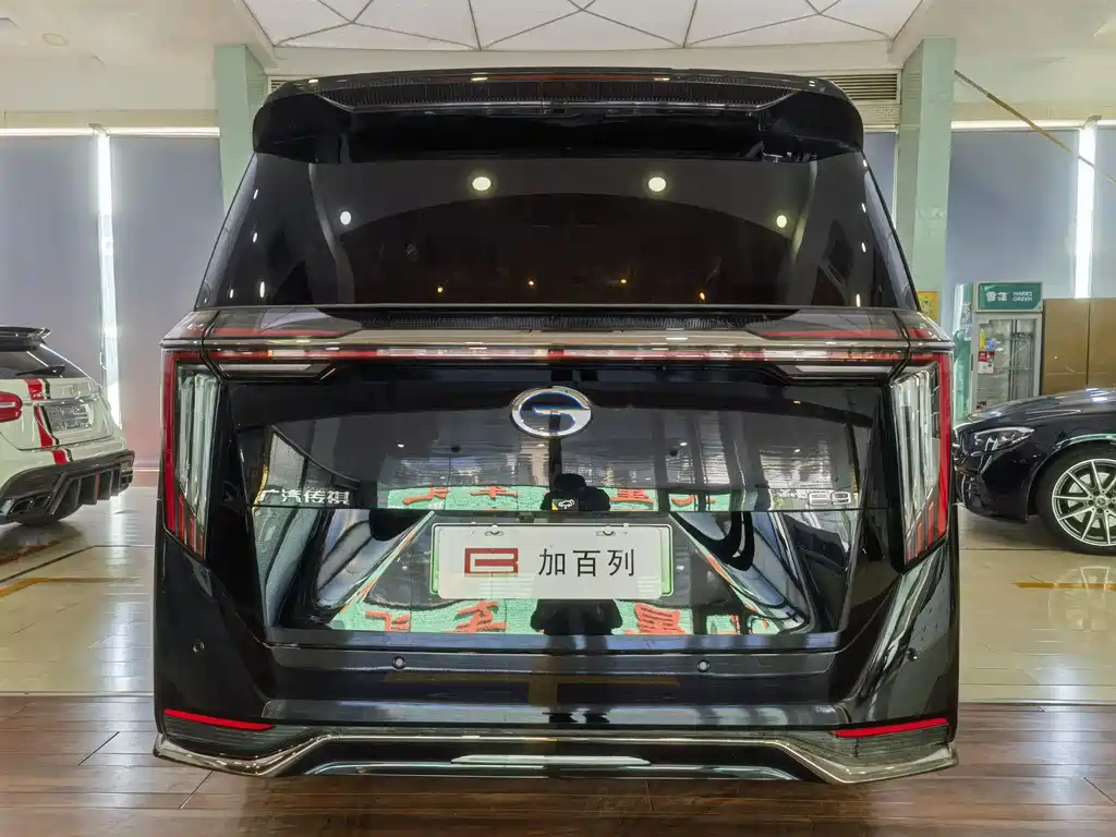 TRUMPCHI E9 2024