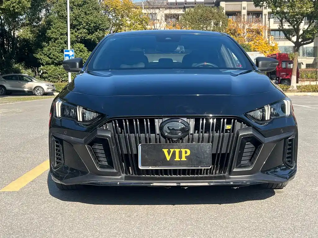 TRUMPCHI EMPOW 2021