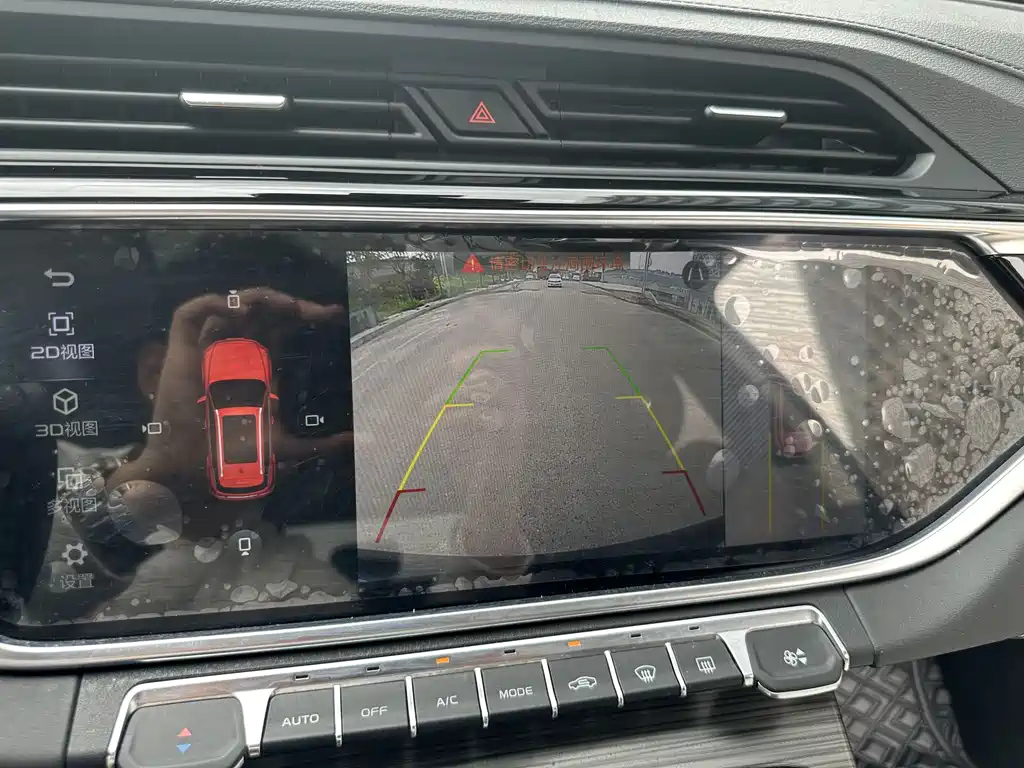 GEELY AUTO BOYUE 2021