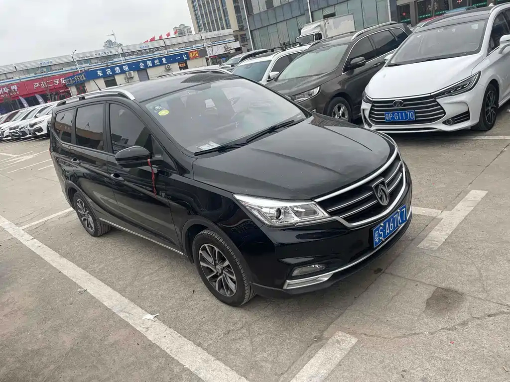BAO JUN 730 2019