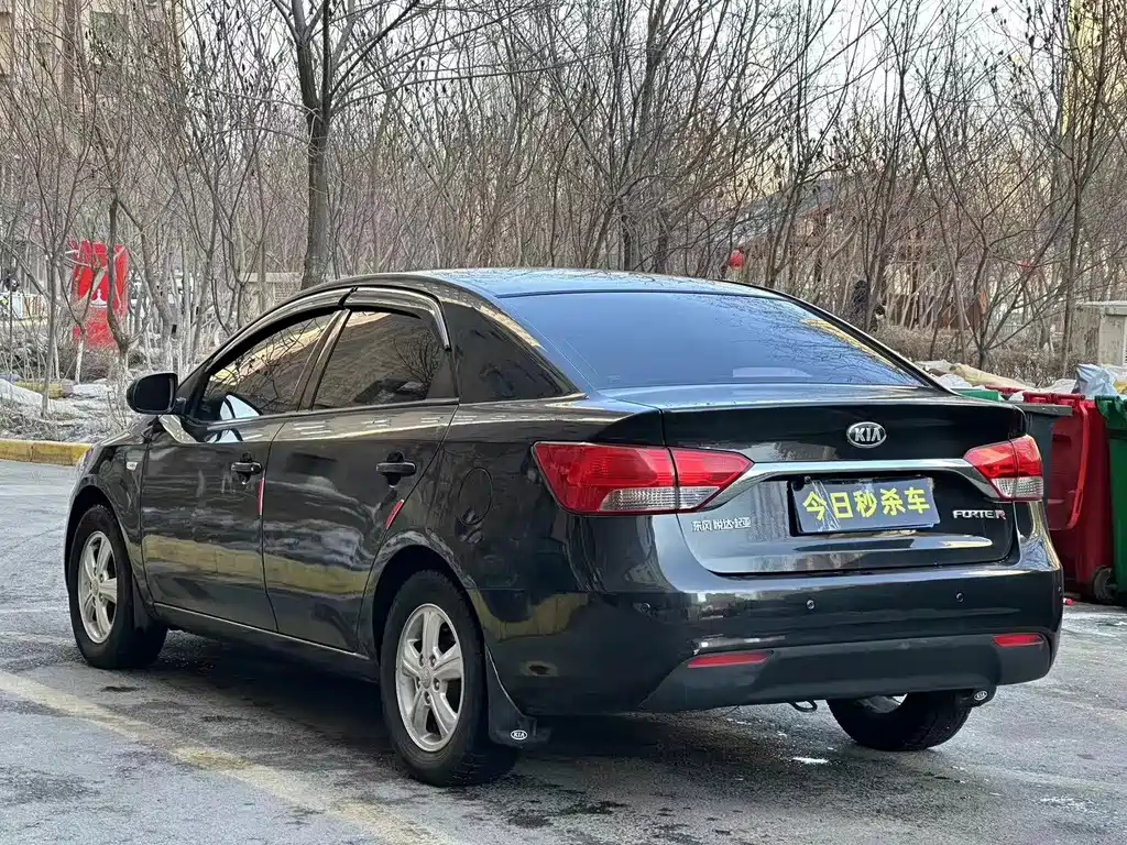 KIA FORTE 2014
