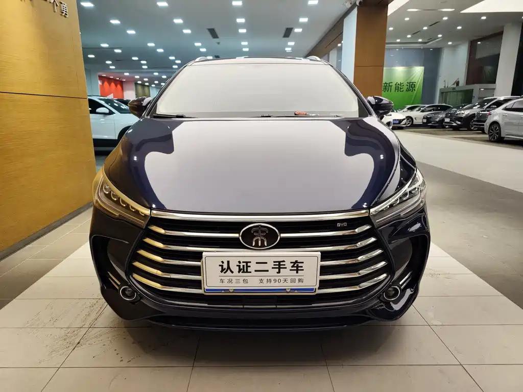 BYD SONG MAX 2020