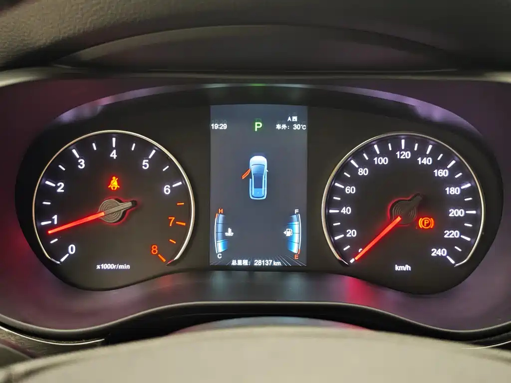 BYD SONG MAX 2020