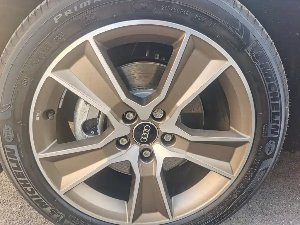 AUDI Q2L 2024