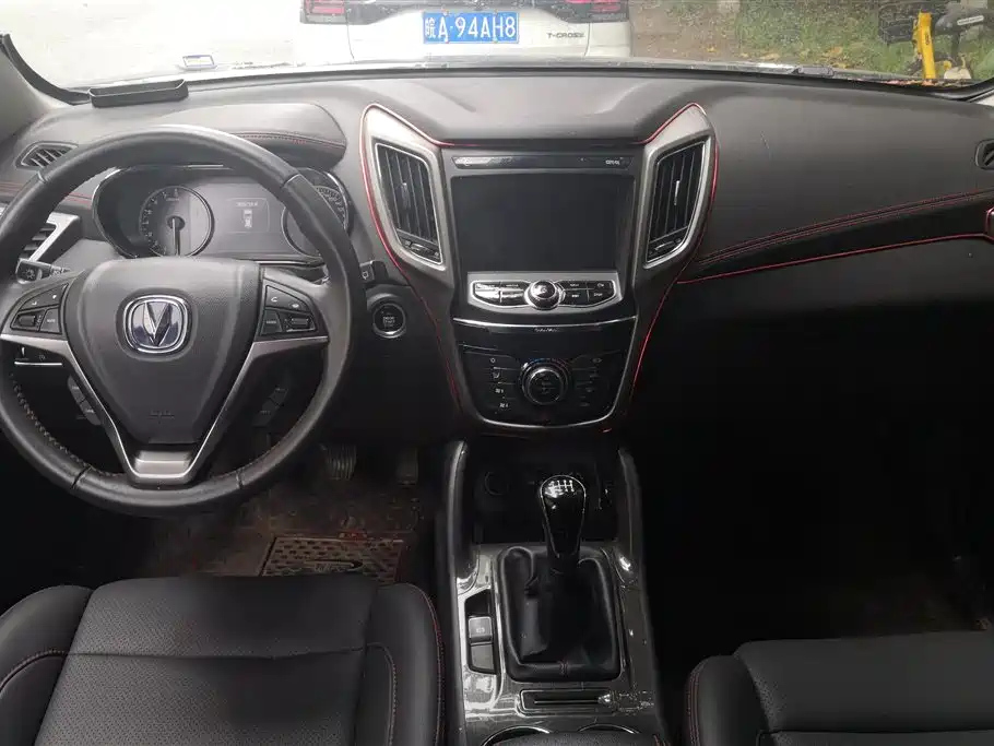 CHANGAN CS75 2018