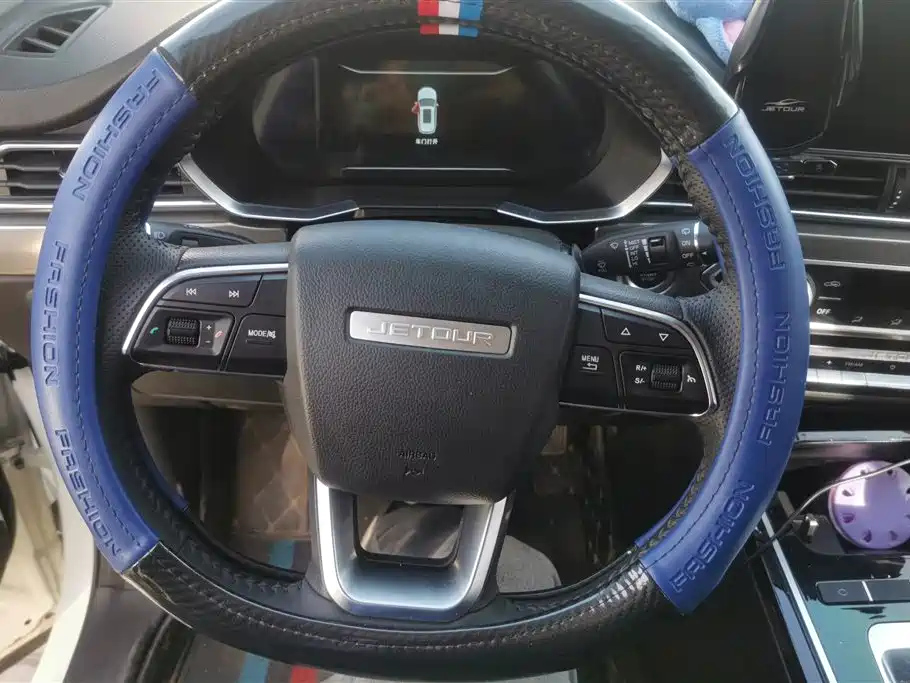 JETOUR X70S 2023