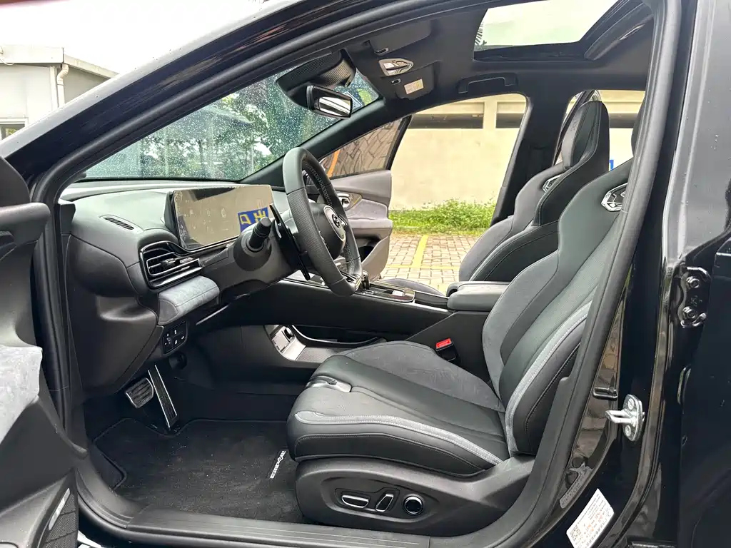 TRUMPCHI EMPOW 2023