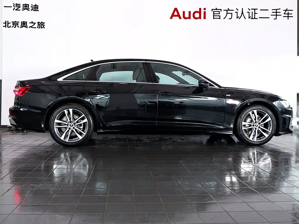 AUDI A6L 2023