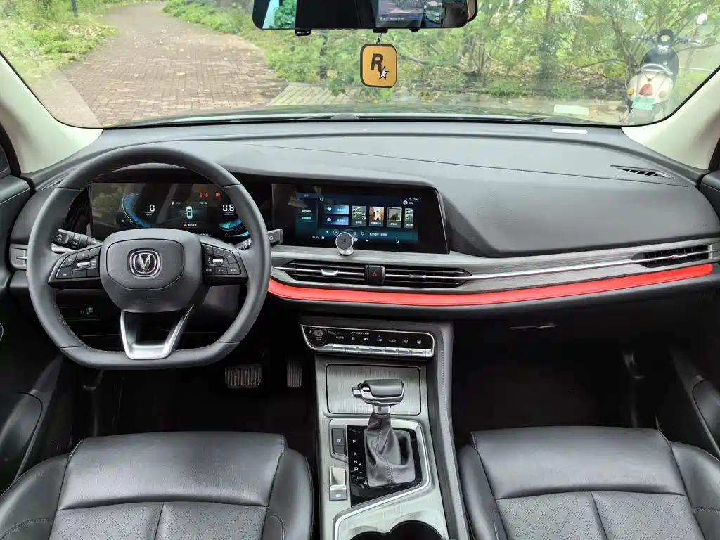 CHANGAN CS55PLUS 2021