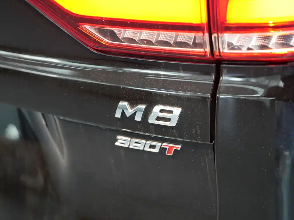 TRUMPCHI M8 2022