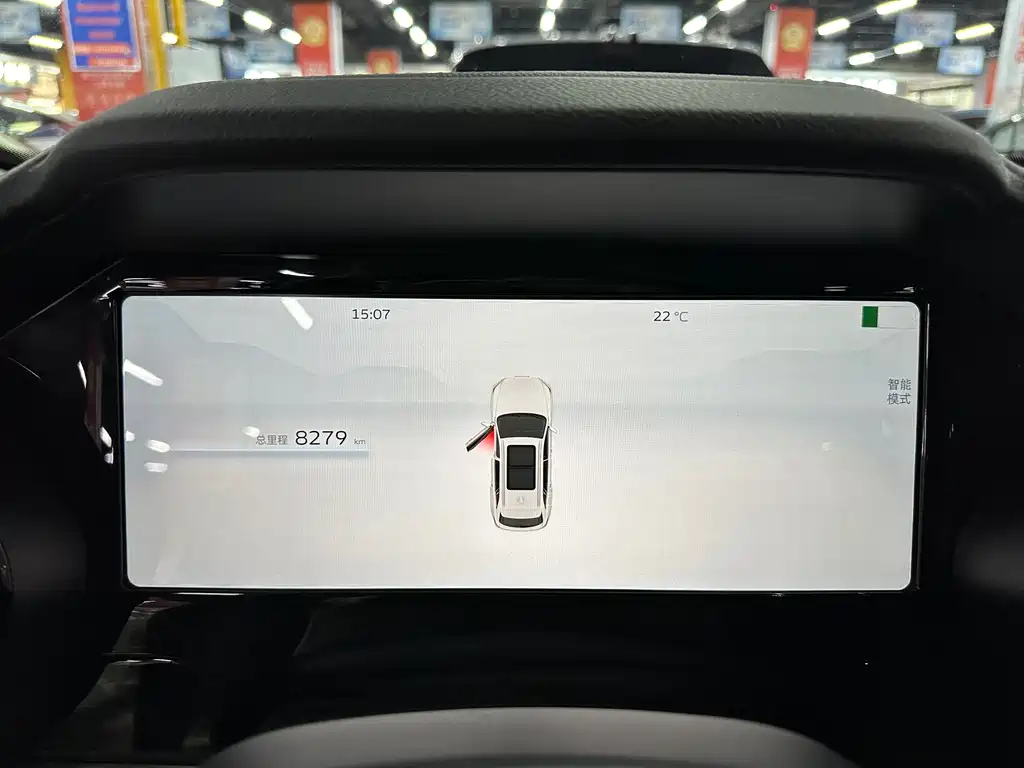 GEELY AUTO MONJARO 2023
