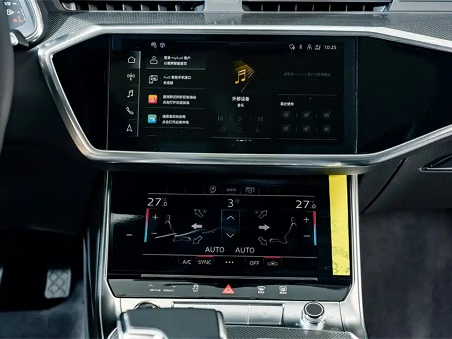 AUDI A6L 2023