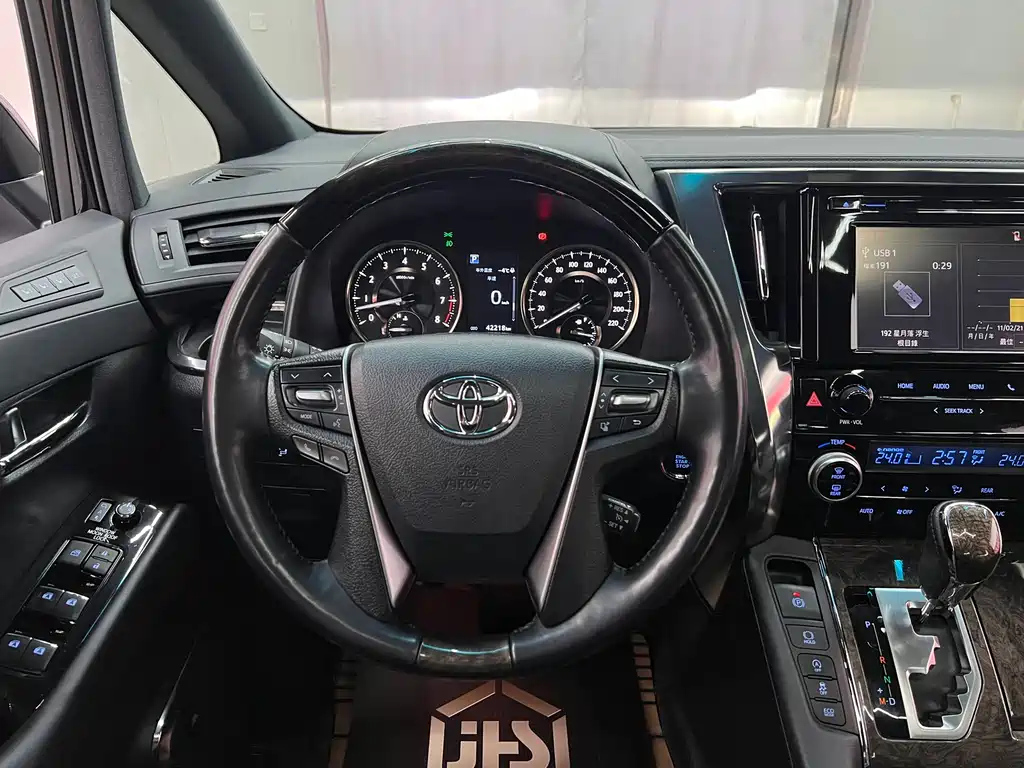 TOYOTA ALPHARD 2020