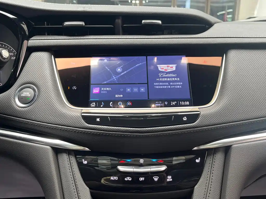 CADILLAC XT5 2023