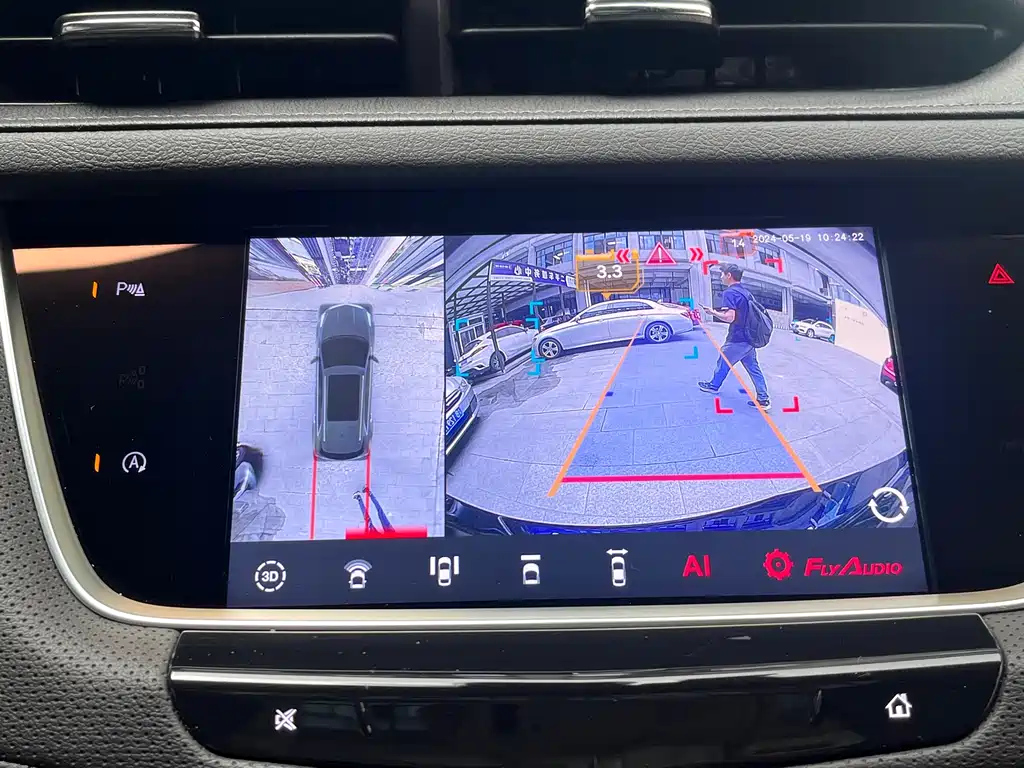 CADILLAC XT5 2023