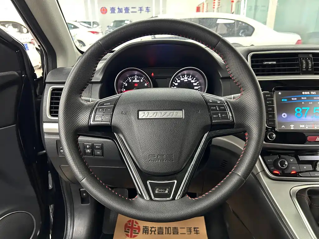 HAVAL M6 2020