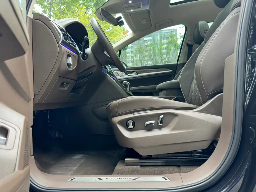 VOLKSWAGEN VILORAN 2020