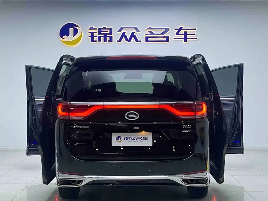 TRUMPCHI M8 2021