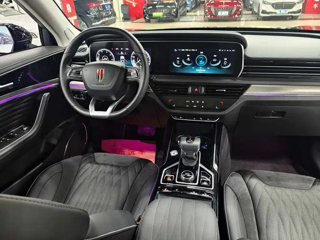 HONGQI HS5 2022