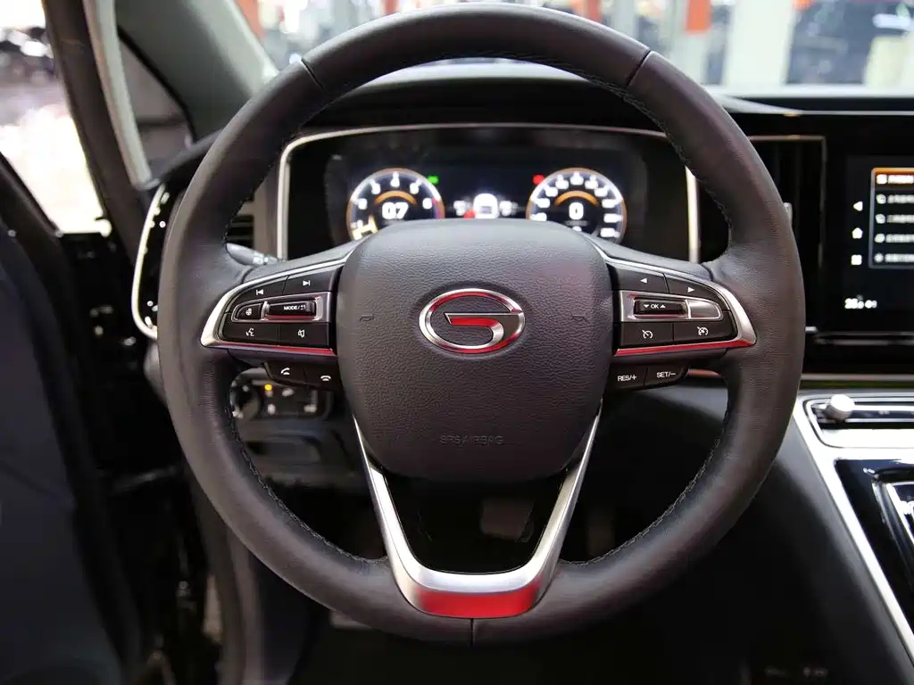 TRUMPCHI M8 2023
