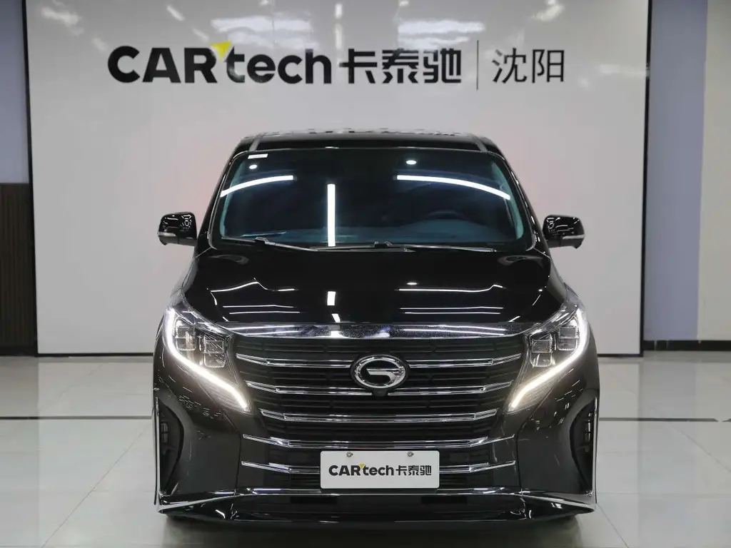 TRUMPCHI M8 2023
