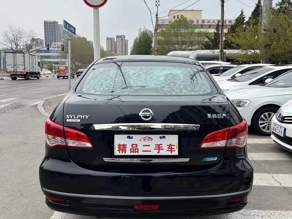 NISSAN SYLPHY 2016