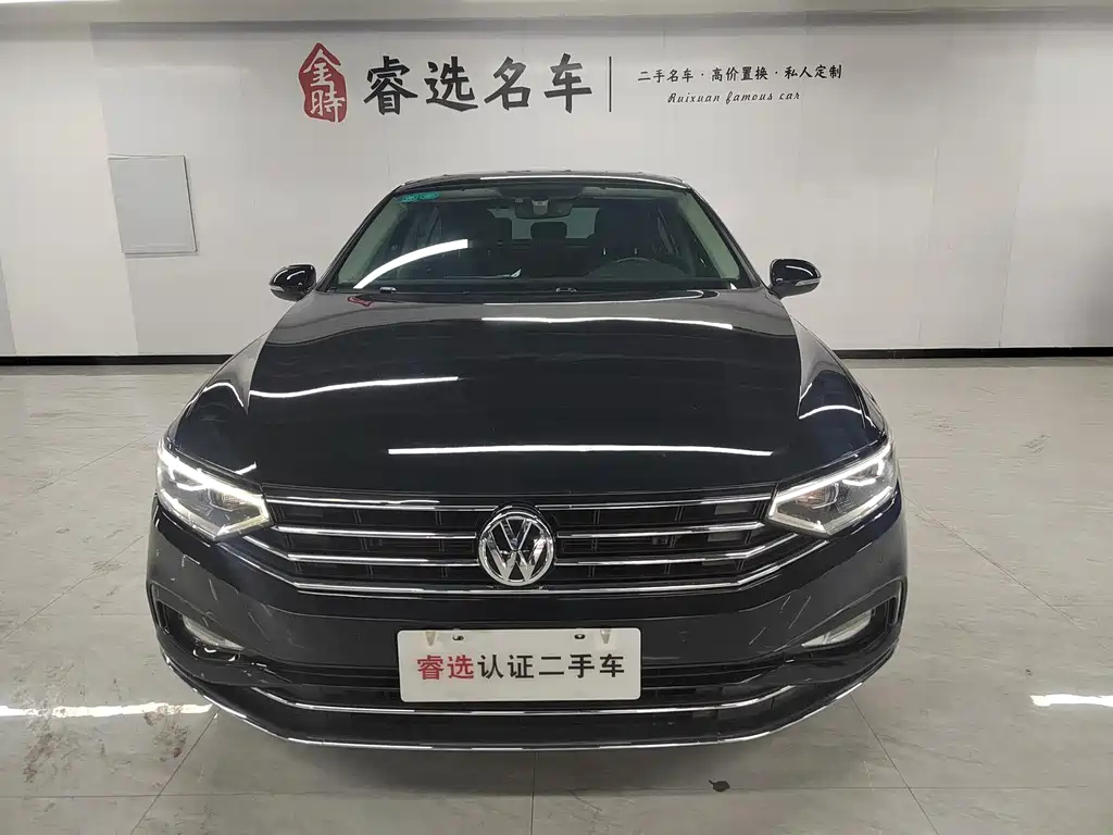 VOLKSWAGEN MAGOTAN 2020