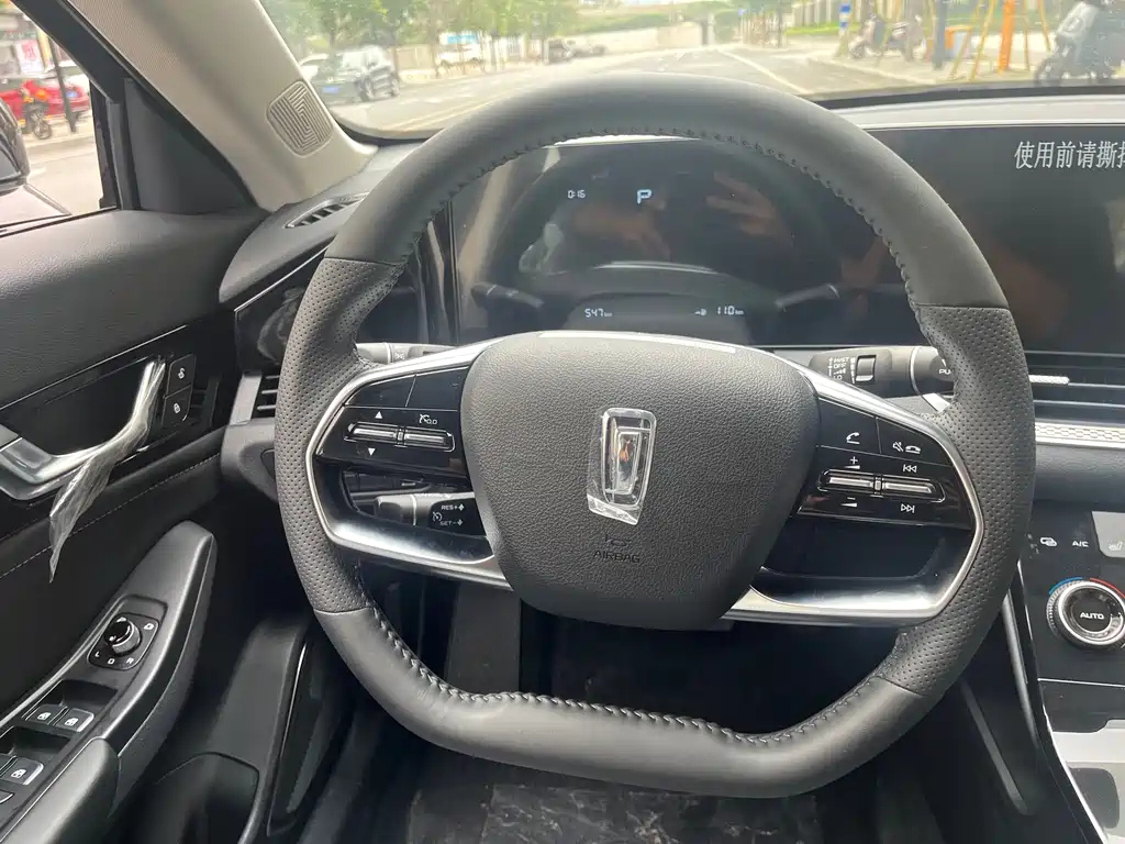 BESTURN B70 2023
