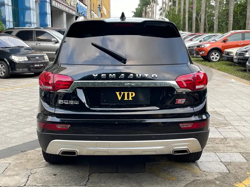 YEMA T80 2018