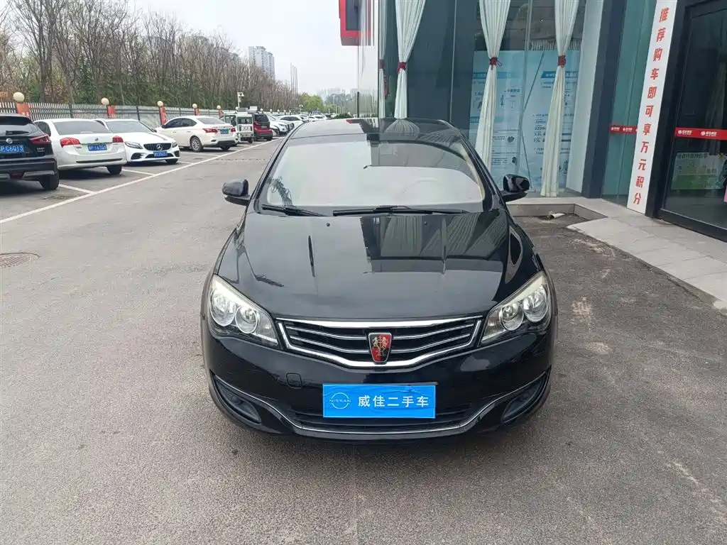ROEWE 350 2015