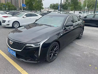 Купить