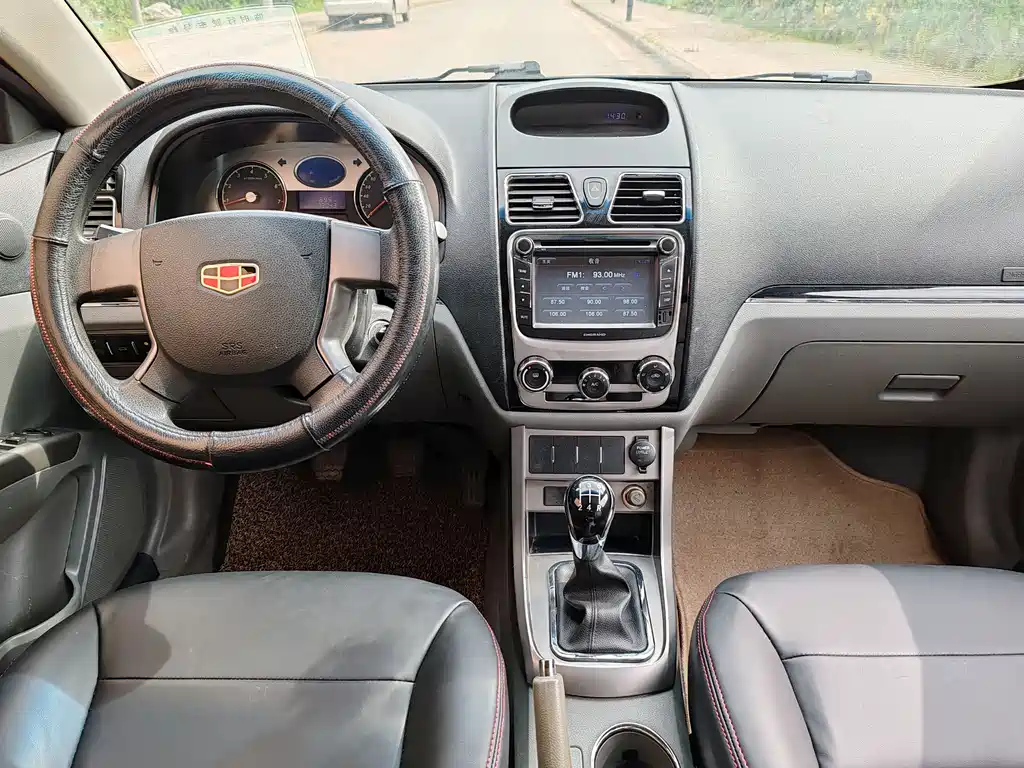 GEELY AUTO CLASSIC EMGRAND 2013