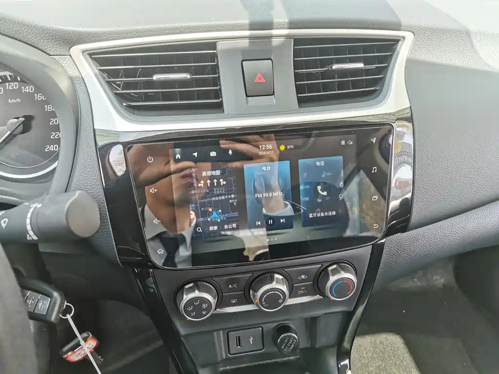 NISSAN SYLPHY 2023