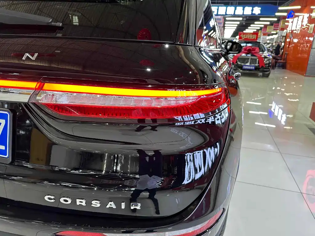 LINCOLN ADVENTURER 2021